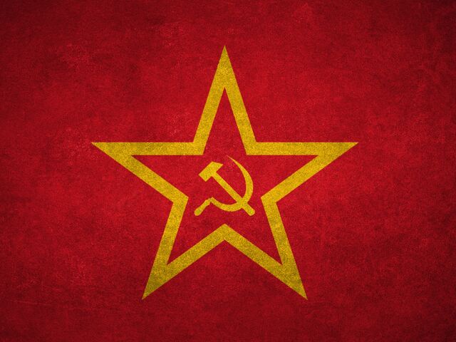 Файл:Коммунизм.jpg