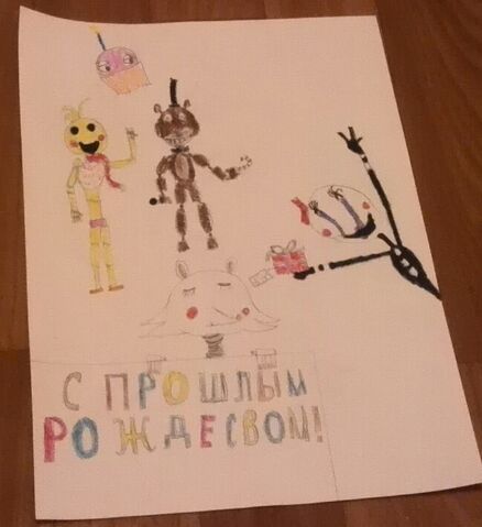 Файл:PicsArt 1422627462515.jpg