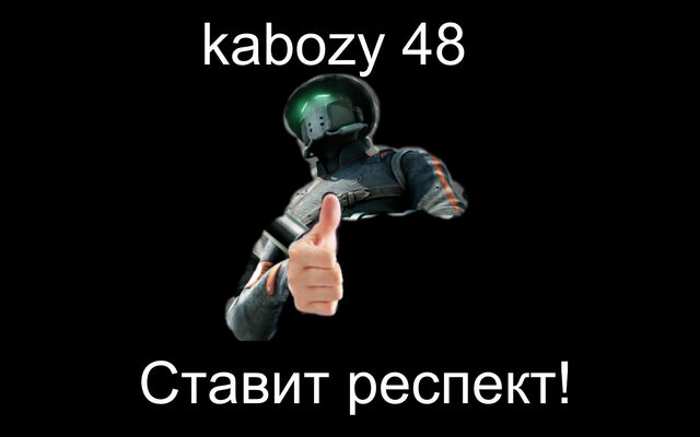 Файл:Pizap.com14610028504381.jpg