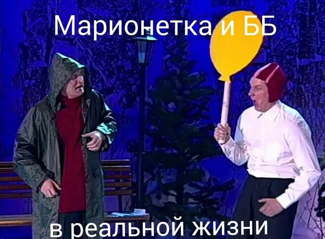 Файл:W42zGYIJ37c.jpg