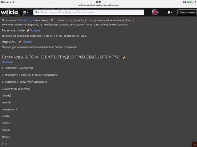 Файл:Imagemat.jpg