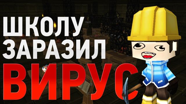 Файл:Maxresdefault1111.jpg