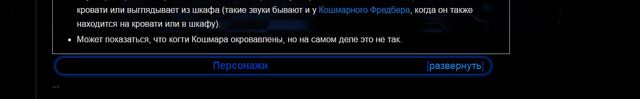 Файл:ZlduKy1-nGU.jpg