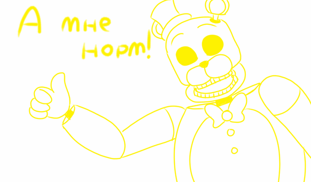 Файл:Sketch3511513.png