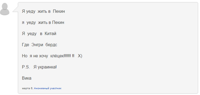 Файл:Апрафф.png