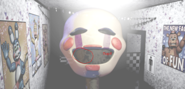 Файл:Снова тайны.png