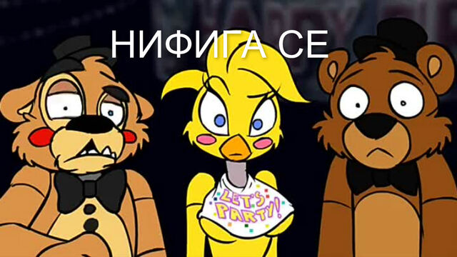 Файл:Pizap.com14407310854123.jpg
