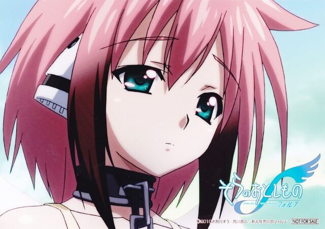 File:Ikaros2.jpg