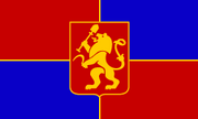 Krasnoyarsk 1995