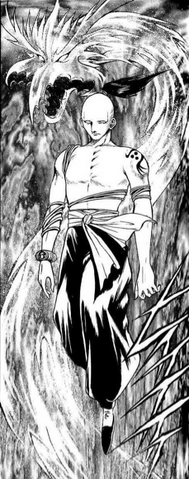 File:MangaHomura.png