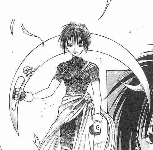File:Kaigetsu Manga.jpg