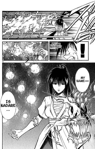 File:Nadare Manga.jpg