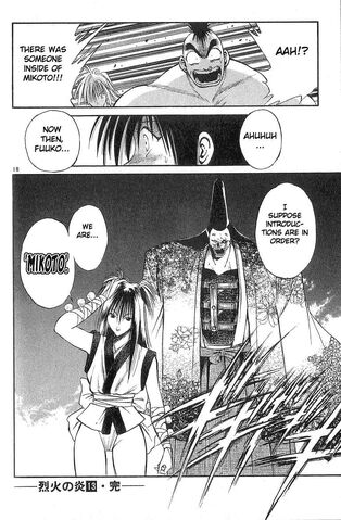 File:Mikoto Duo.jpg