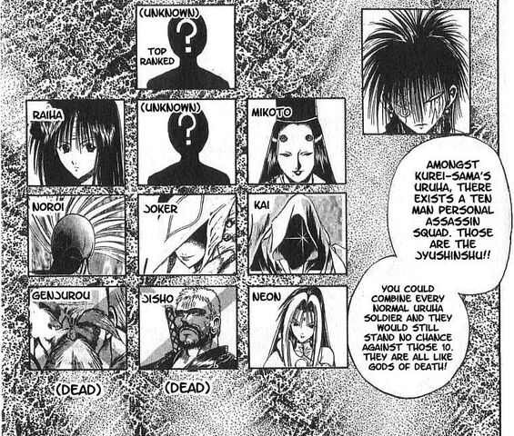 File:Recca vol-11 179.jpg