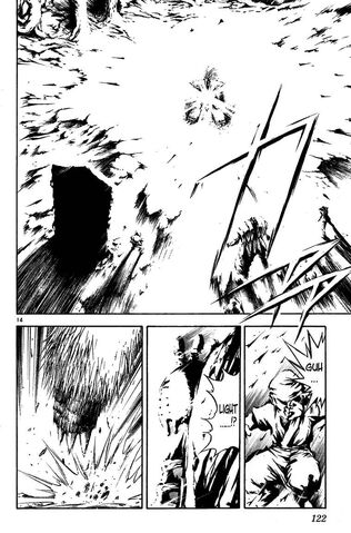 File:Flash.jpg
