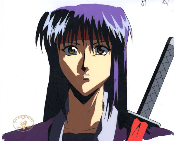 File:Raiha4.jpg