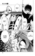 Uruha Ma