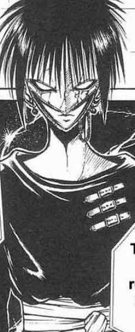 File:Kurei manga 2.png
