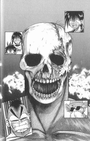 File:Noroi Unmasked.jpg
