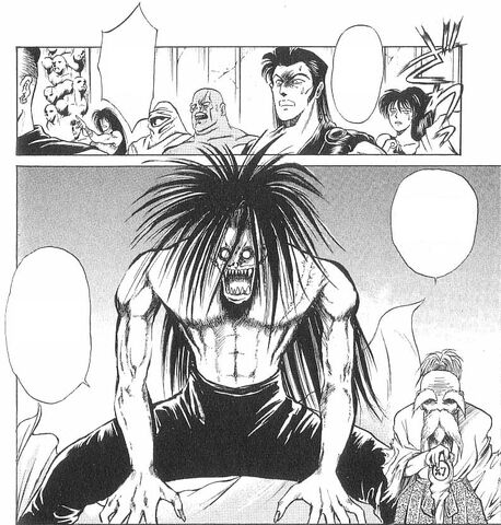 File:Shijo.jpg