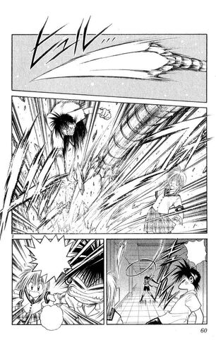 File:Hokishin Stab 1.jpg