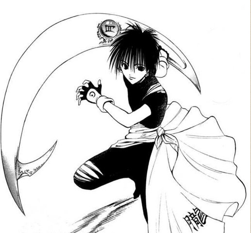 File:MangaTsukishiro.png