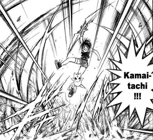 File:Kamaitachi.jpg
