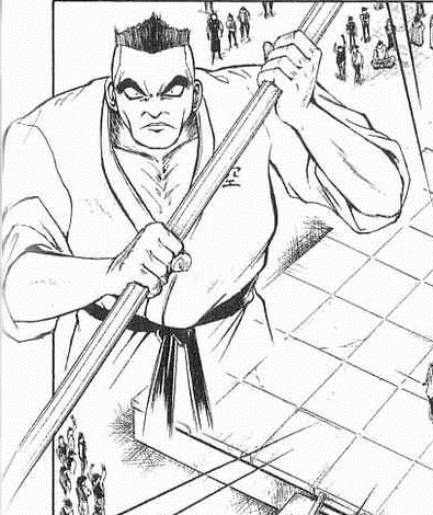 File:Daikoku.jpg