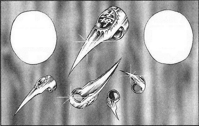 File:Dokumashin.jpg