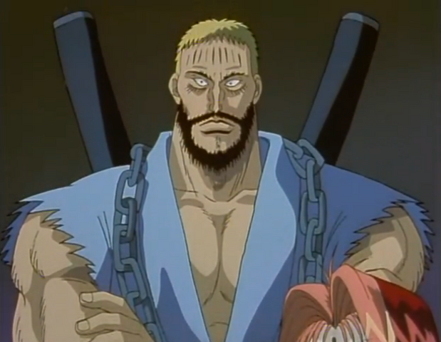 File:Jisho.png