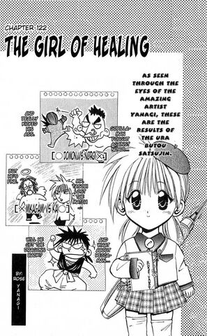 File:Recca vol 13 079.jpg