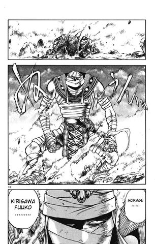 File:Karame.jpg