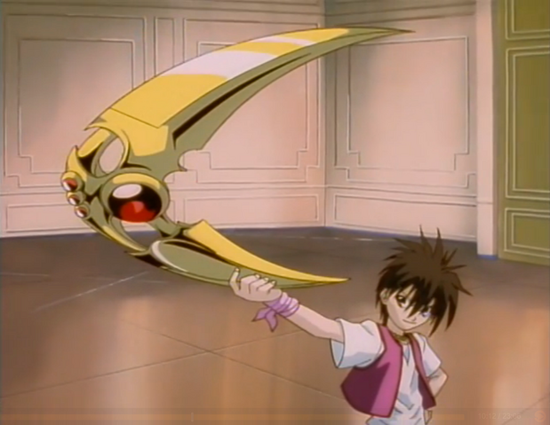 File:Mikazuki.png