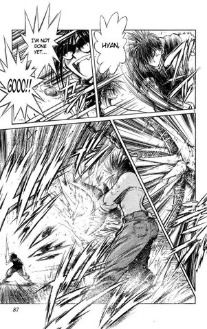 File:Hokishin Multishot.jpg