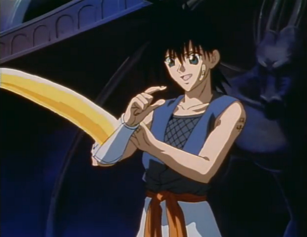 File:Fire Blade.png