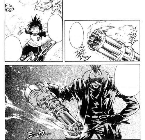 File:Kamui Gatling Arm.jpg