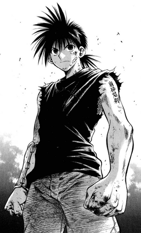 File:MangaRecca9.png