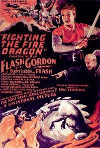 Firedragonposter