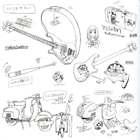 File:FLCL 05.jpg