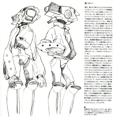 File:FLCL 28.jpg