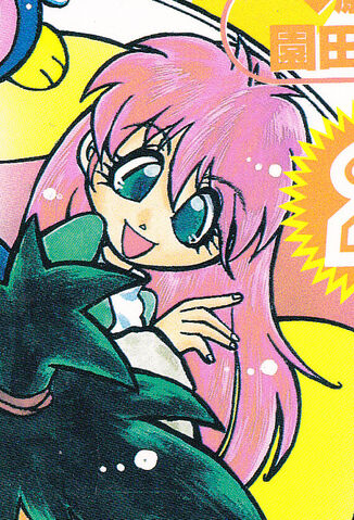 File:Sora.jpg