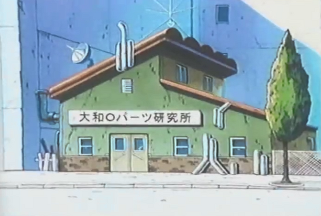 File:Labtamacity.png