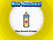 Chai Reverb