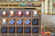 Sell equipment