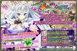 Banner event rep2 0010