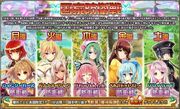 国家防衛戦 TOP