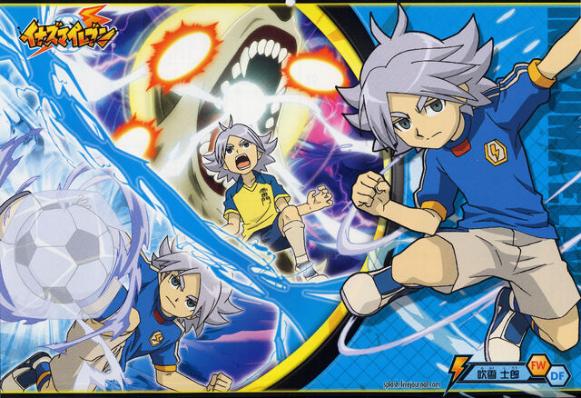 File:Fubuki.Shirou.full.556254.jpg