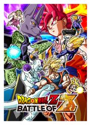 Dragon-Ball Z Battle of Z