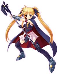 Fate