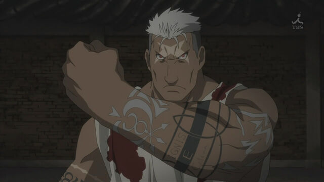 File:Scar.jpg